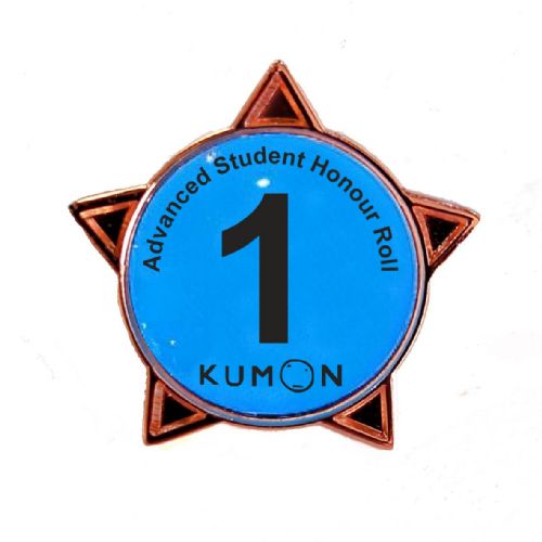 KUMON Advanced Student 1 blue